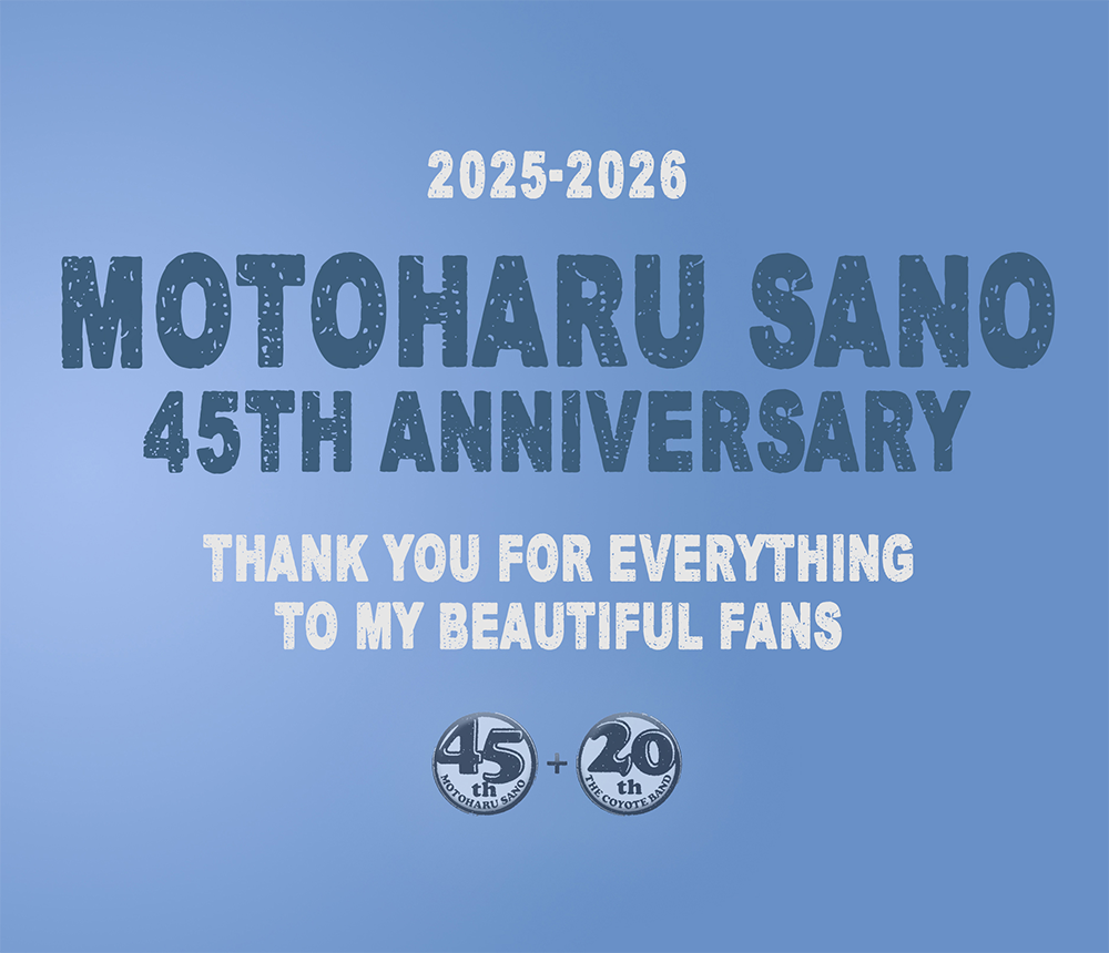 Thank you for everything to my beautiful fans